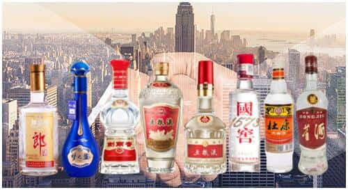 衡阳石鼓区回收名酒